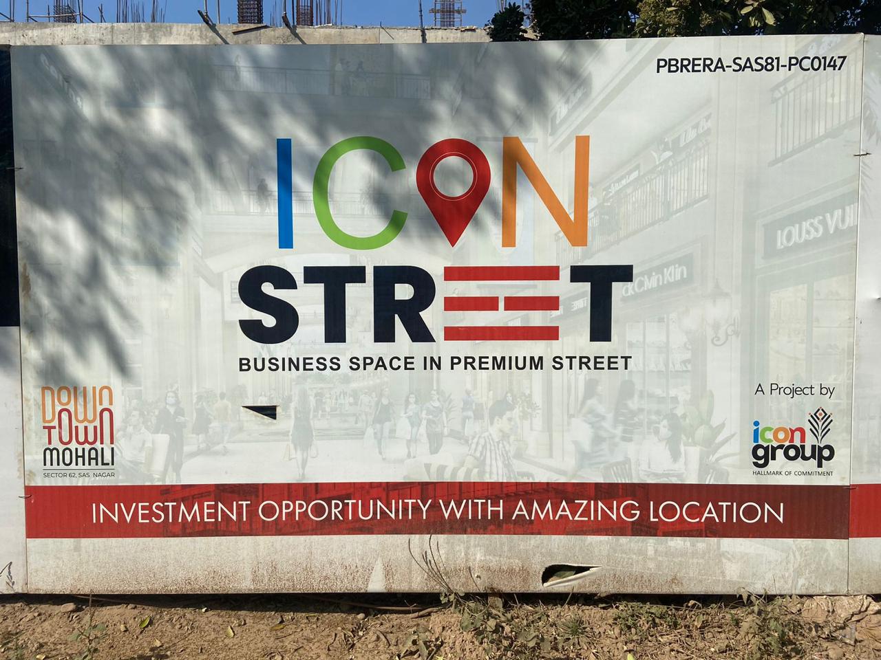 office space for sale in mohali