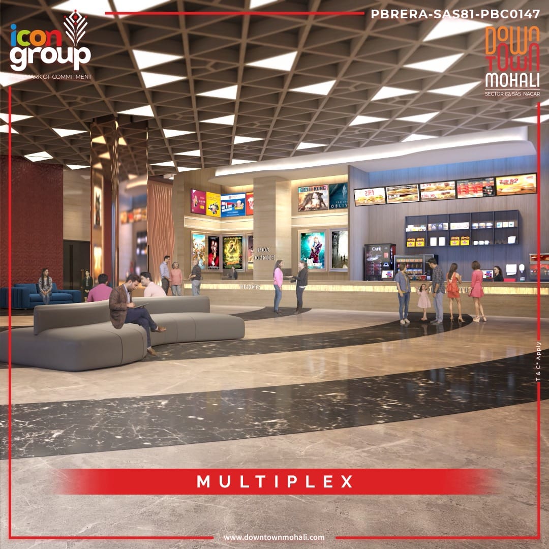 multiplex for sale